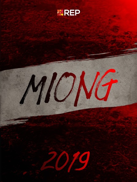 12 - Miong poster